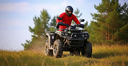 Прокат квадроциклов 